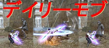 ogn