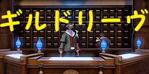 Mh[