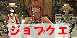 WuNG