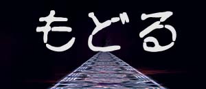 ߂